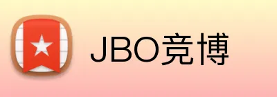 JBO竞博 logo