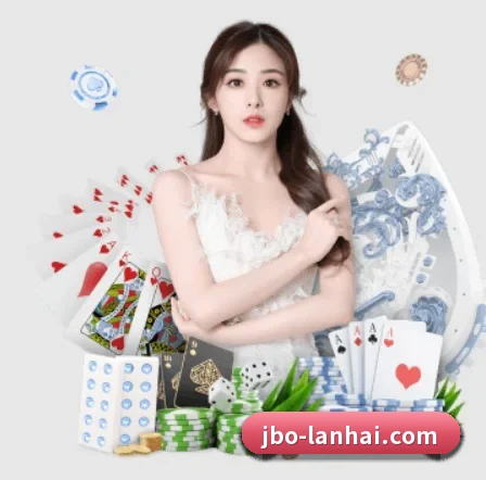 JBO竞博 APP 界面